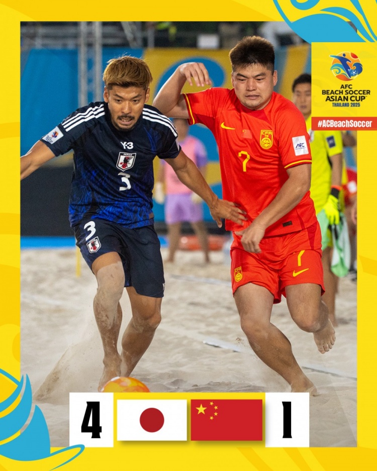 三戰(zhàn)一勝兩負！沙足亞洲杯：中國隊1-4不敵日本隊