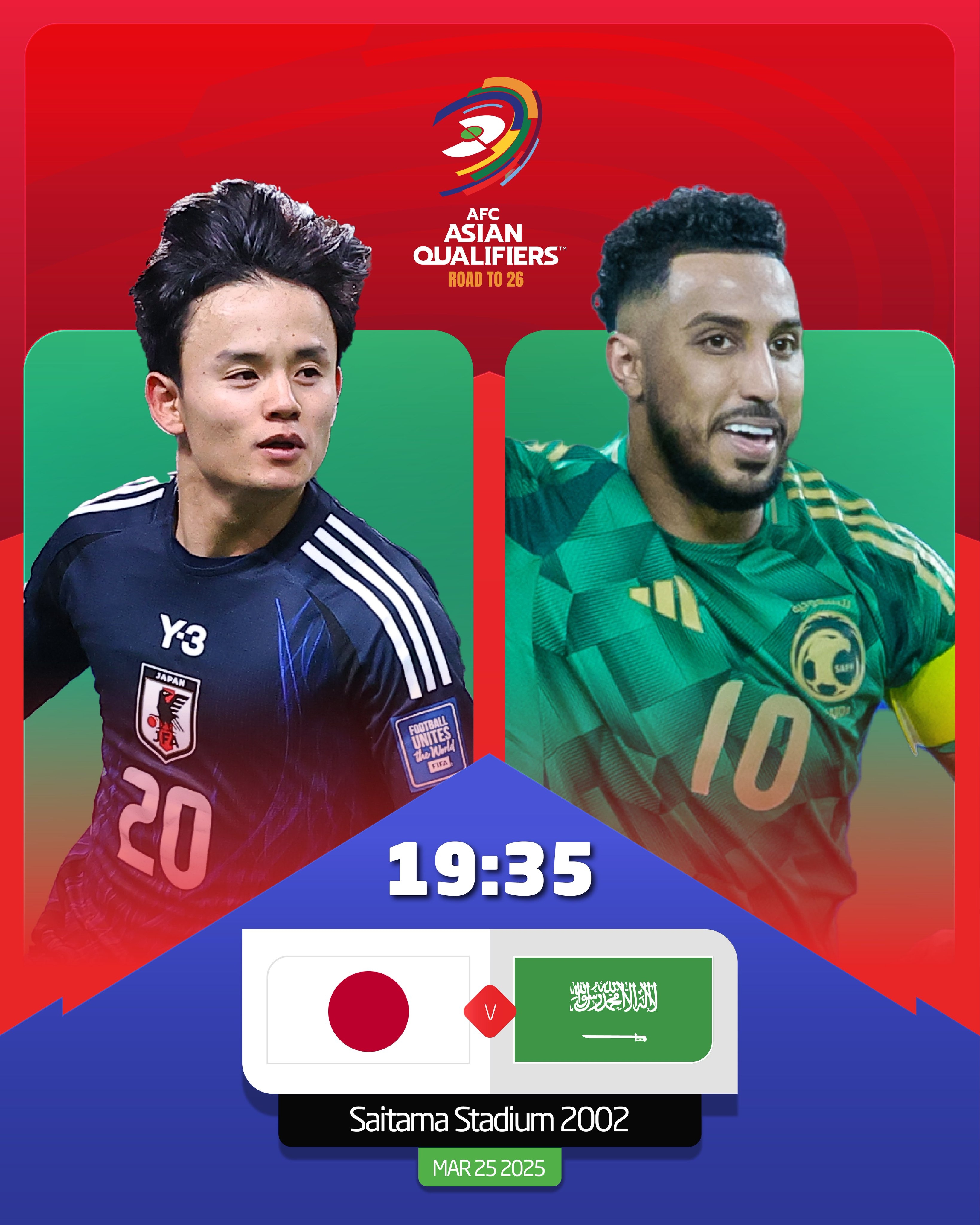日本vs沙特首發(fā)：久保建英、前田大然、遠(yuǎn)藤航出戰(zhàn)，多薩里先發(fā)