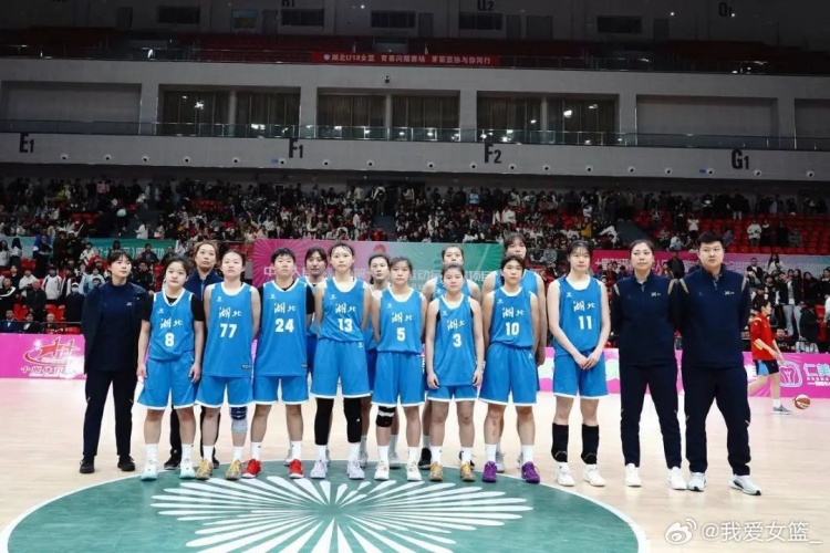 湖北、重慶、浙江挺進(jìn)決賽圈 全運(yùn)會U18女籃12支參賽球隊(duì)全部出爐