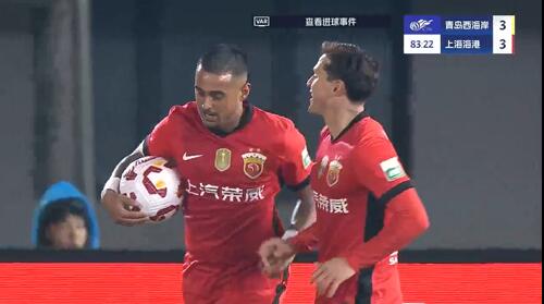 進球大戰(zhàn)！萊昂納多第83分鐘破門，19歲李新翔1射2傳！